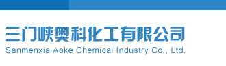 华为云为企业提供哪些服务器三门峡奥科化工有限公司